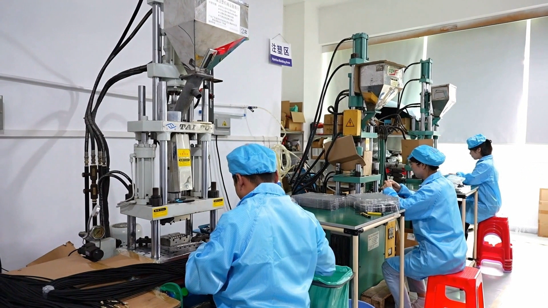 ShenZhen Ruiara Co., Ltd ligne de production du fabricant