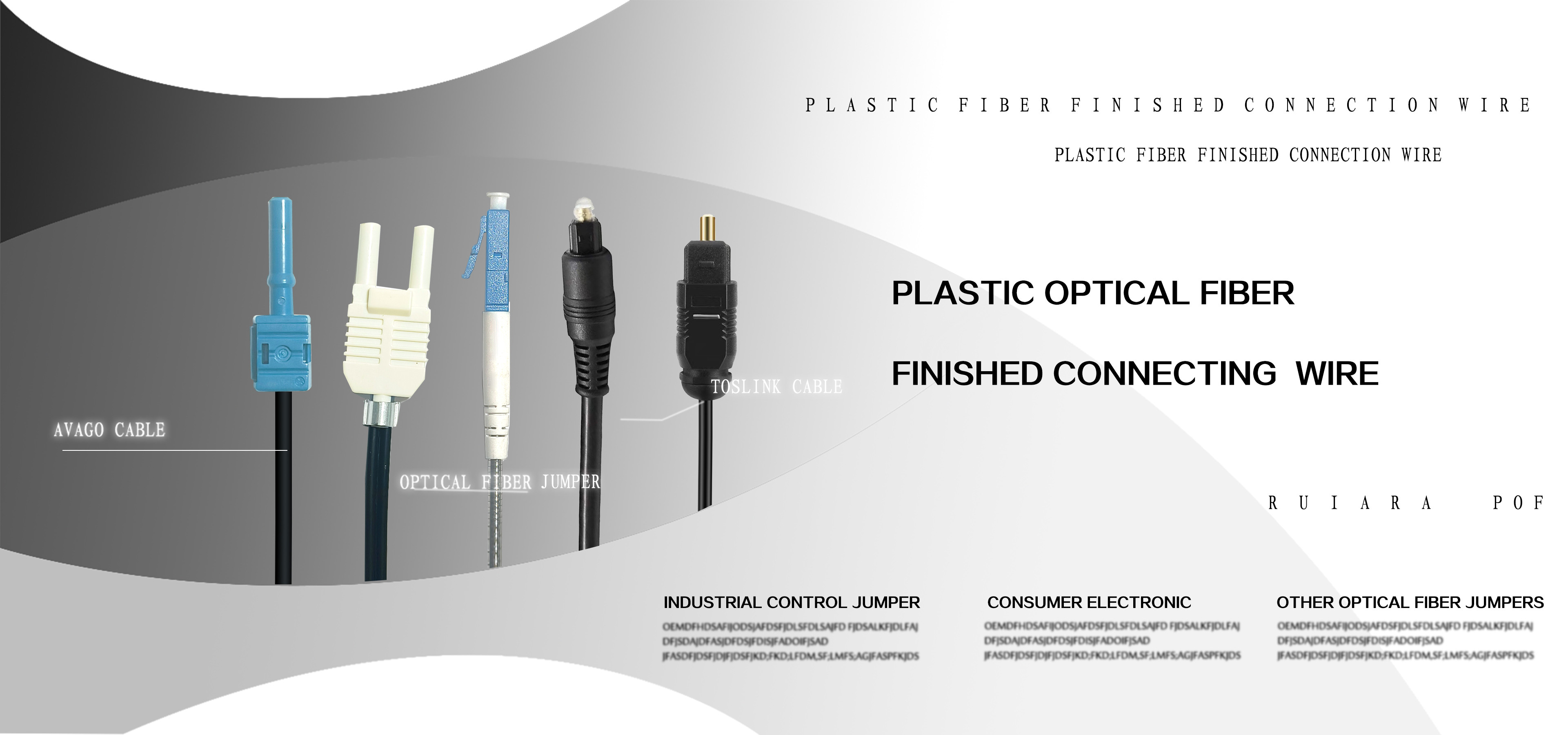 Qualité Câble de fibre optique en plastique Usine