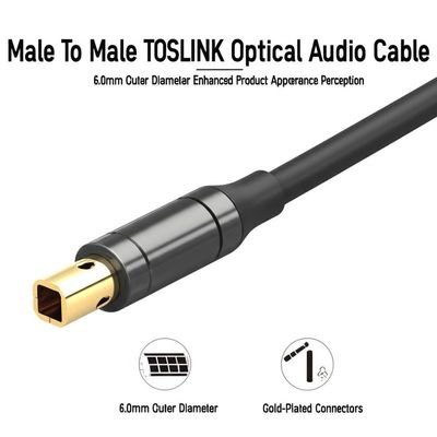Câble audio optique TOSLINK mâle à mâle, diamètre extérieur 6,0 mm, perception améliorée de l'apparence du produit, connecteurs plaqués or