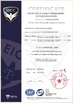 LA CHINE ShenZhen Ruiara Co., Ltd certifications